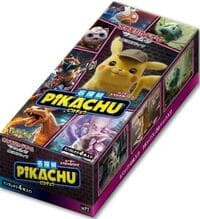 Great Detective Pikachu Booster Box: smP2: Great Detective Pikachu