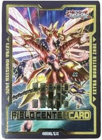 Field Center Token: Number C62: Neo Galaxy-Eyes Prime Photon Dragon (Photon Hypernova): Yu-Gi-Oh! Tokens