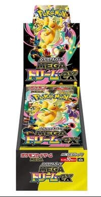 Mega Dream ex Booster Box: M2a: High Class Pack: MEGA Dream ex