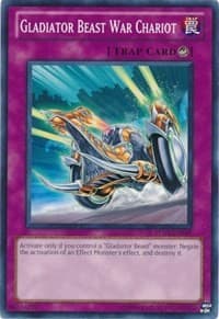 Gladiator Beast War Chariot: Turbo Pack: Booster Three