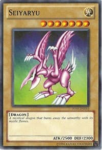 Seiyaryu: Turbo Pack: Booster Seven