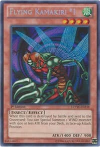 Flying Kamakiri #1: Legendary Collection 3: Yugi's World