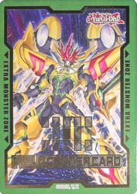 Field Center Token: Number F0: Utopic Future Zexal (Duelist Advanced): Yu-Gi-Oh! Tokens