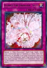 Ultimate Fire Formation - Seito: Cosmo Blazer