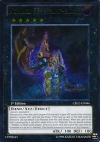 Number 53: Heart-eartH (UTR): Cosmo Blazer
