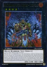 Brotherhood of the Fire Fist - Tiger King (UTR): Cosmo Blazer