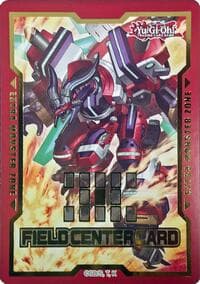 Field Center Token: Borrelshroud Dragon (Burst Protocol): Yu-Gi-Oh! Tokens