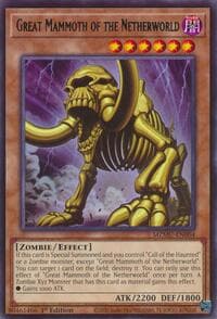 Great Mammoth of the Netherworld: Maze of Muertos