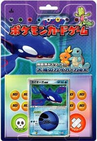 Ocean's Kyogre ex Constructed Starter Deck: Ocean's Kyogre ex Constructed Starter Deck
