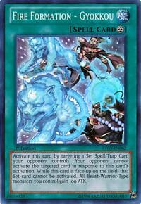 Fire Formation - Gyokkou: Lord of the Tachyon Galaxy