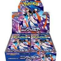 Ninja Spinner Booster Box: M4: Ninja Spinner