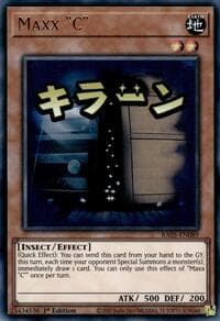 Maxx "C": Rarity Collection 5