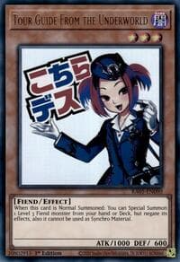 Tour Guide From the Underworld: Rarity Collection 5