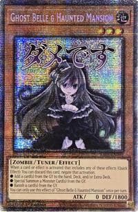 Ghost Belle & Haunted Mansion (Starlight Rare): Rarity Collection 5