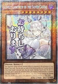 Lovely Labrynth of the Silver Castle (Starlight Rare): Rarity Collection 5