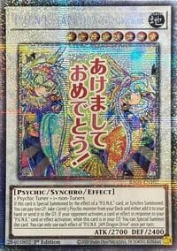 P.U.N.K. JAM Dragon Drive (Starlight Rare): Rarity Collection 5