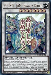 P.U.N.K. JAM Dragon Drive: Rarity Collection 5