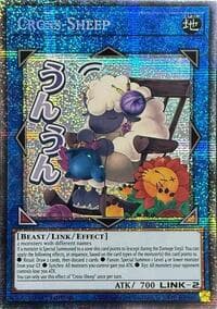 Cross-Sheep (Starlight Rare): Rarity Collection 5