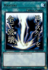 Raigeki (Stamp): Rarity Collection 5