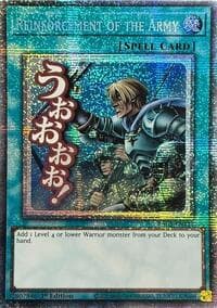 Reinforcement of the Army (Starlight Rare): Rarity Collection 5