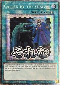 Called by the Grave (Starlight Rare): Rarity Collection 5