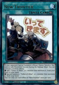 New Frontier: Rarity Collection 5