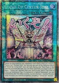 Stand Up Centur-Ion! (Starlight Rare): Rarity Collection 5