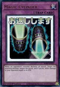 Magic Cylinder: Rarity Collection 5