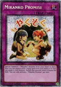 Mikanko Promise (Starlight Rare): Rarity Collection 5
