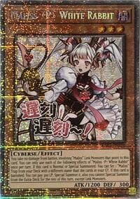 Maliss P White Rabbit (Starlight Rare): Rarity Collection 5
