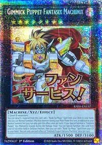 Gimmick Puppet Fantasix Machinix (Starlight Rare): Rarity Collection 5