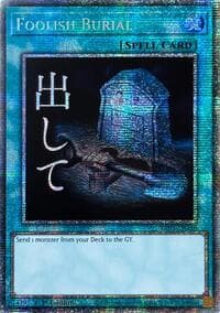 Foolish Burial (Starlight Rare): Rarity Collection 5