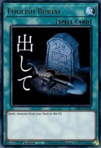 Foolish Burial: Rarity Collection 5