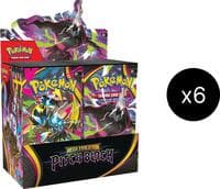 Pitch Black Booster Box Case: Pitch Black
