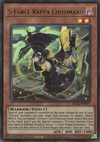 S-Force Rappa Chiyomaru: Battles of Legend: Glorious Gallery