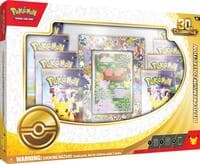 30th Celebration Ditto Premium Collection: 30th Celebration