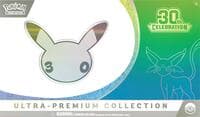 30th Celebration Ultra-Premium Collection [Day]: 30th Celebration