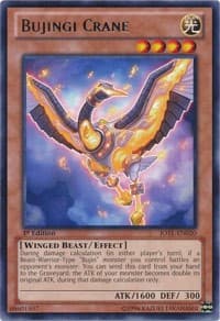 Bujingi Crane: Judgment of the Light