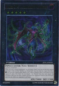 Number C104: Umbral Horror Masquerade (UTR): Judgment of the Light