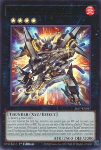 Ryzeal Duo Drive: Limited Pack World Championship 2026