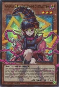Gagaga Girl - Cell Phone Subtraction (Extended Art): Magnificent Monsters