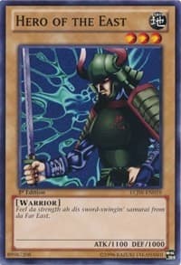 Hero of the East: Legendary Collection 4: Joey's World