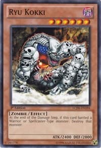 Ryu Kokki: Legendary Collection 4: Joey's World
