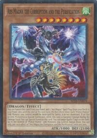 Ars Magna the Corruption and the Purification: Beyond the Brave