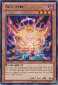 Aratama: Shadow Specters