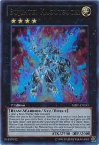 Bujintei Kagutsuchi: Shadow Specters