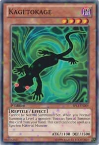 Kagetokage (Starfoil): Star Pack 2013