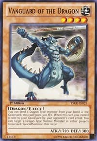 Vanguard of the Dragon: Starter Deck: Kaiba Reloaded