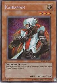 Kaibaman: Retro Pack
