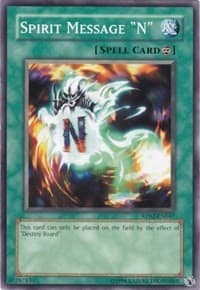 Spirit Message "N": Retro Pack 2
